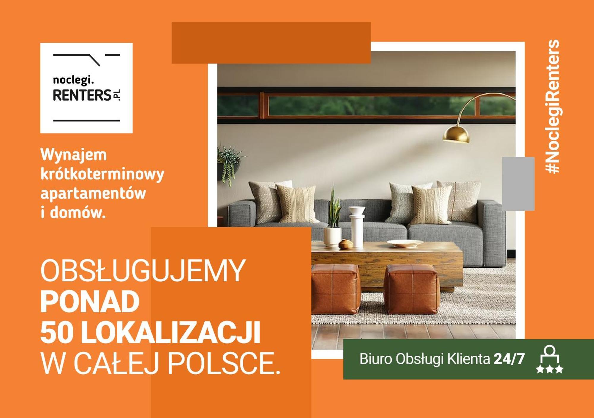 Mezzanine Studio Apartments Zarembowicza Wroclaw Airport By Renters المظهر الخارجي الصورة